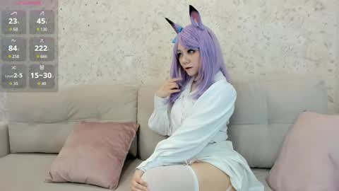 Snapshot of neonkoi chatting on May 12, 2026, 10:12 am Luna online show from May 12, 2026, 10:12 am