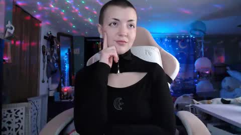 NerdySquirty online show from December 18, 2024, 8:09 am