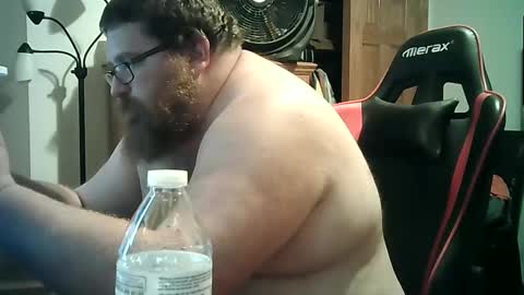 Snapshot of nerdychub4fun chatting on December 5, 2024, 1:25 am nerdychub4fun online show from December 5, 2024, 1:25 am