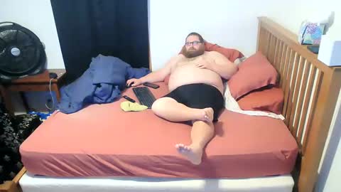 Snapshot of nerdychub4fun chatting on January 26, 2025, 3:06 am nerdychub4fun online show from January 26, 2025, 3:06 am