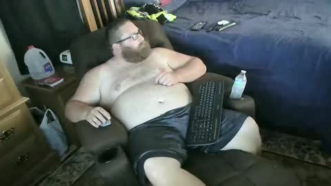 Snapshot of nerdychub4fun chatting on October 24, 2025, 1:24 am nerdychub4fun online show from October 24, 2025, 1:24 am