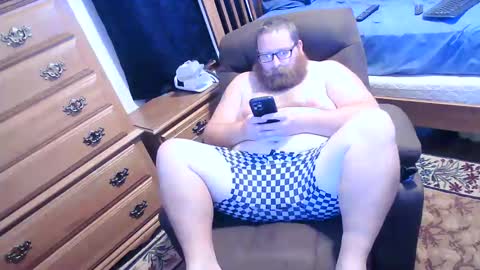 Snapshot of nerdychub4fun chatting on November 7, 2025, 7:03 pm nerdychub4fun online show from November 7, 2025, 7:03 pm