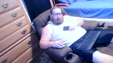 Snapshot of nerdychub4fun chatting on November 11, 2025, 10:32 pm nerdychub4fun online show from November 11, 2025, 10:32 pm