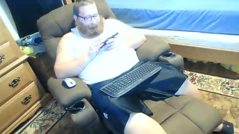 Snapshot of nerdychub4fun chatting on November 14, 2025, 1:15 am nerdychub4fun online show from November 14, 2025, 1:15 am