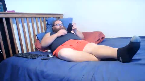 Snapshot of nerdychub4fun chatting on November 28, 2025, 1:52 am nerdychub4fun online show from November 28, 2025, 1:52 am
