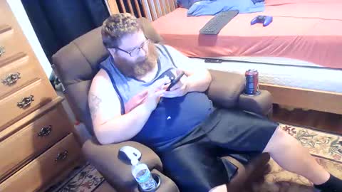 Snapshot of nerdychub4fun chatting on January 11, 2026, 2:38 am nerdychub4fun online show from January 11, 2026, 2:38 am