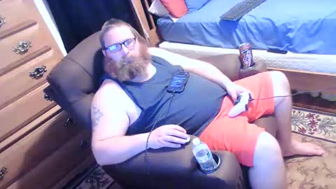 Snapshot of nerdychub4fun chatting on February 28, 2026, 1:17 am nerdychub4fun online show from February 28, 2026, 1:17 am