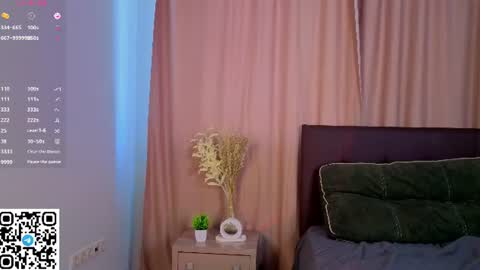 Emily online show from July 17, 2026, 3:18 pm