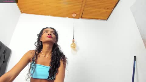 Nery online show from December 5, 2024, 6:10 am