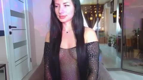 Nessy online show from April 22, 2026, 4:08 pm