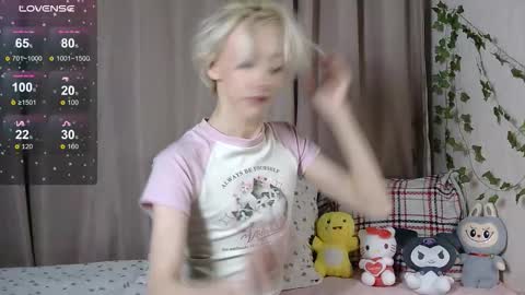 Snapshot of nextvibe1 chatting on October 6, 2025, 7:44 pm NextVibe1 online show from October 6, 2025, 7:44 pm