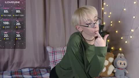 Snapshot of nextvibe1 chatting on January 14, 2026, 4:56 pm NextVibe1 online show from January 14, 2026, 4:56 pm