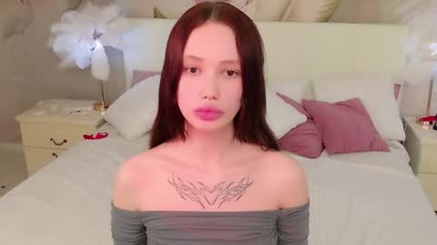 Snapshot of neya_milk chatting on March 26, 2026, 11:27 am Neya online show from March 26, 2026, 11:27 am