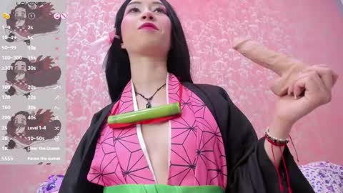 NEZUKO MITSURI online show from May 1, 2026, 5:06 pm