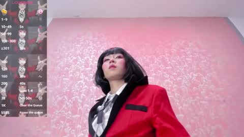 Snapshot of nezuko_mitsuri chatting on May 8, 2026, 5:07 pm NEZUKO MITSURI online show from May 8, 2026, 5:07 pm