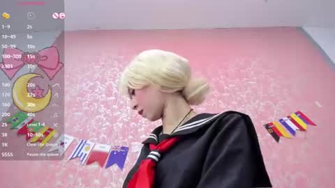 Snapshot of nezuko_mitsuri chatting on July 4, 2026, 12:44 pm NEZUKO MITSURI online show from July 4, 2026, 12:44 pm