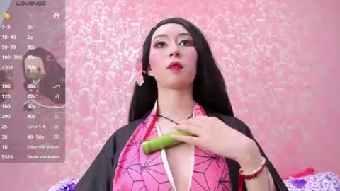 Snapshot of nezuko_mitsuri chatting on July 29, 2026, 5:44 pm NEZUKO MITSURI online show from July 29, 2026, 5:44 pm
