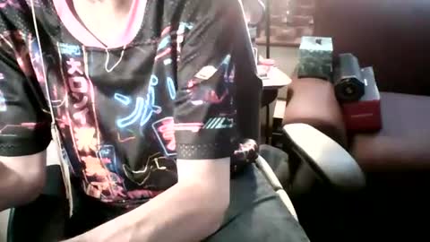 NFG  Nice Friendly Guy  Dick online show from July 21, 2026, 9:28 pm