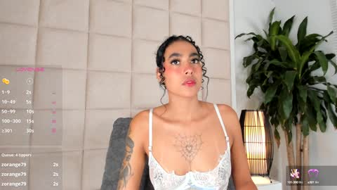 Nia online show from January 17, 2025, 3:22 pm