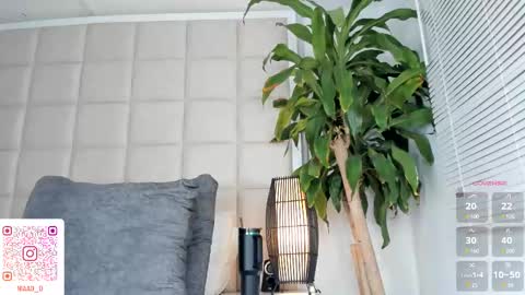 Nia online show from March 12, 2025, 4:56 pm