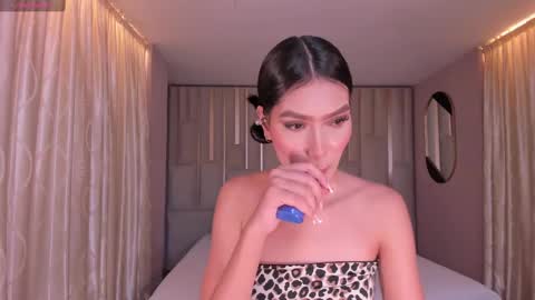 Call me Nia  online show from March 4, 2025, 7:43 pm