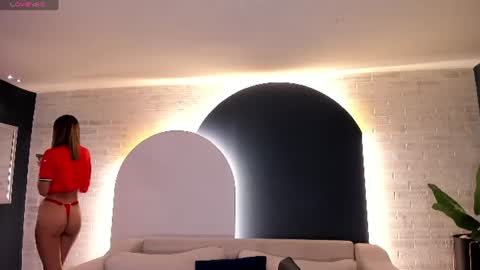 Snapshot of niasalvatore chatting on June 12, 2026, 7:46 pm Call me Nia online show from June 12, 2026, 7:46 pm