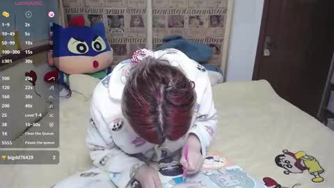 Belle online show from March 5, 2026, 8:16 pm