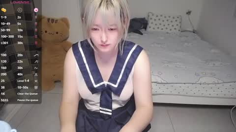 Snapshot of nice_belle chatting on June 26, 2026, 3:16 pm Belle online show from June 26, 2026, 3:16 pm