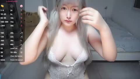Snapshot of nice_belle chatting on July 9, 2026, 9:41 pm Belle online show from July 9, 2026, 9:41 pm