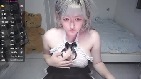 Snapshot of nice_belle chatting on July 12, 2026, 2:08 pm Belle online show from July 12, 2026, 2:08 pm