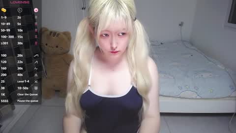 Snapshot of nice_belle chatting on July 23, 2026, 1:09 pm Belle online show from July 23, 2026, 1:09 pm