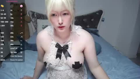 Snapshot of nice_belle chatting on July 24, 2026, 5:11 pm Belle online show from July 24, 2026, 5:11 pm