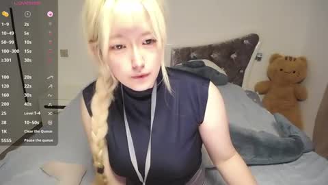 Snapshot of nice_belle chatting on August 1, 2026, 11:03 pm Belle online show from August 1, 2026, 11:03 pm