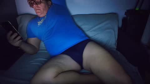 Snapshot of nicedoru chatting on February 5, 2025, 8:46 pm nicedoru online show from February 5, 2025, 8:46 pm