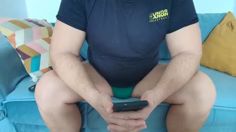 Snapshot of nicedoru chatting on February 26, 2025, 12:25 pm nicedoru online show from February 26, 2025, 12:25 pm