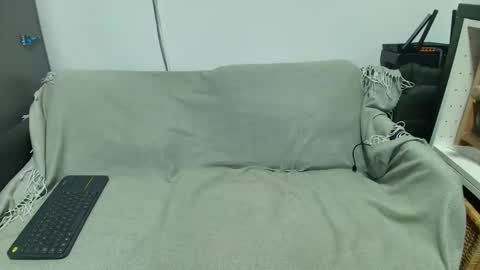 Snapshot of nicedoru chatting on September 29, 2025, 5:01 am nicedoru online show from September 29, 2025, 5:01 am