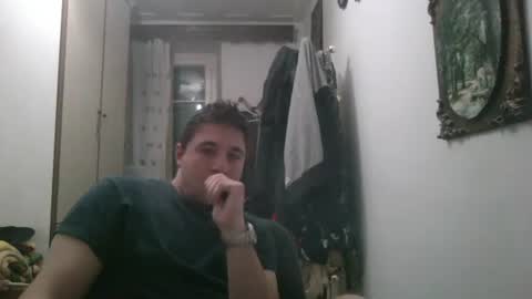 Snapshot of nick1213n chatting on December 28, 2024, 5:57 pm nick1213n online show from December 28, 2024, 5:57 pm