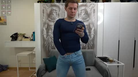 Snapshot of nick_howlenxx chatting on May 7, 2026, 4:45 pm nick_howlenxx online show from May 7, 2026, 4:45 pm