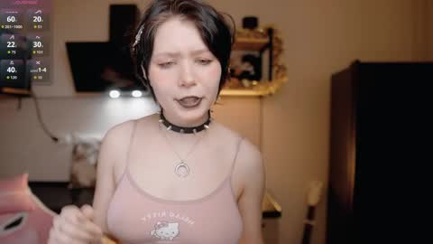 nickari_x online show from April 25, 2026, 5:43 am