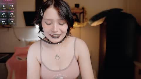 Snapshot of nickari_x chatting on June 25, 2026, 5:56 am nickari_x online show from June 25, 2026, 5:56 am