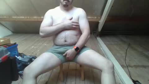 Snapshot of nickbeversluis167572 chatting on April 5, 2026, 4:59 pm nickbeversluis167572 online show from April 5, 2026, 4:59 pm