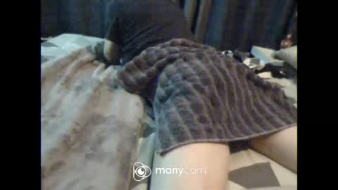 Nick online show from March 18, 2026, 9:07 pm