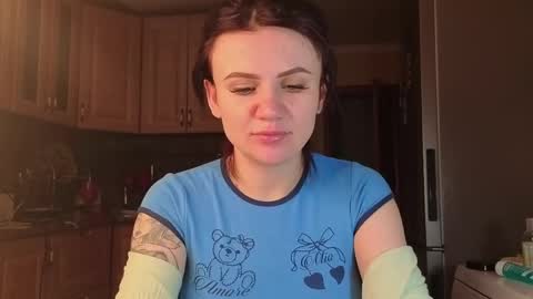 Nicky Weekends online show from May 1, 2026, 2:27 am