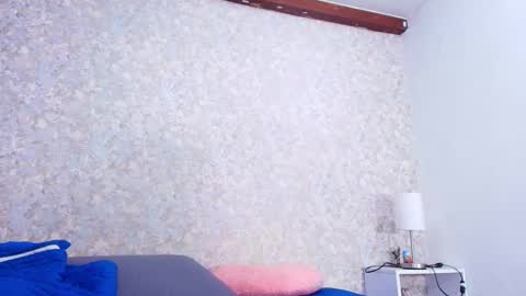 Snapshot of nicol_ferrer chatting on November 26, 2025, 3:07 am Nicol online show from November 26, 2025, 3:07 am