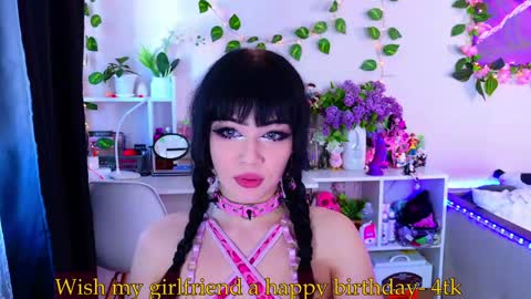 Night angel online show from April 27, 2026, 5:05 am