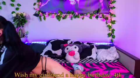 Night angel online show from May 4, 2026, 11:50 am