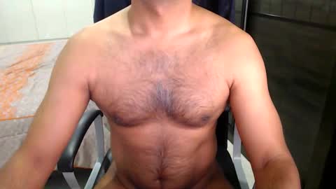 Snapshot of night_rider09711 chatting on February 4, 2025, 7:11 pm night_rider09711 online show from February 4, 2025, 7:11 pm