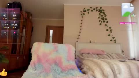 Snapshot of nighty_lana chatting on April 29, 2026, 2:32 pm Lana online show from April 29, 2026, 2:32 pm