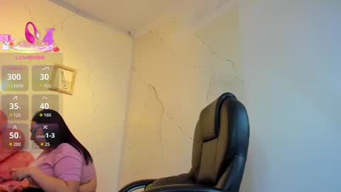 Snapshot of niickyjones chatting on July 17, 2026, 3:46 am Anni online show from July 17, 2026, 3:46 am