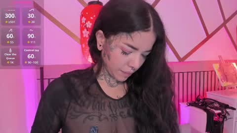 NINAINK online show from July 4, 2026, 12:44 pm
